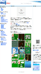 Mobile Screenshot of m.msdj.com