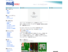 Tablet Screenshot of m.msdj.com